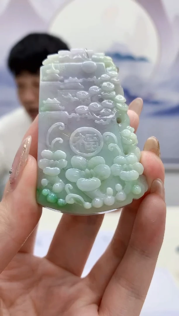 【闪购商品】定制翡翠未镶嵌4925jw-毛货挂件62