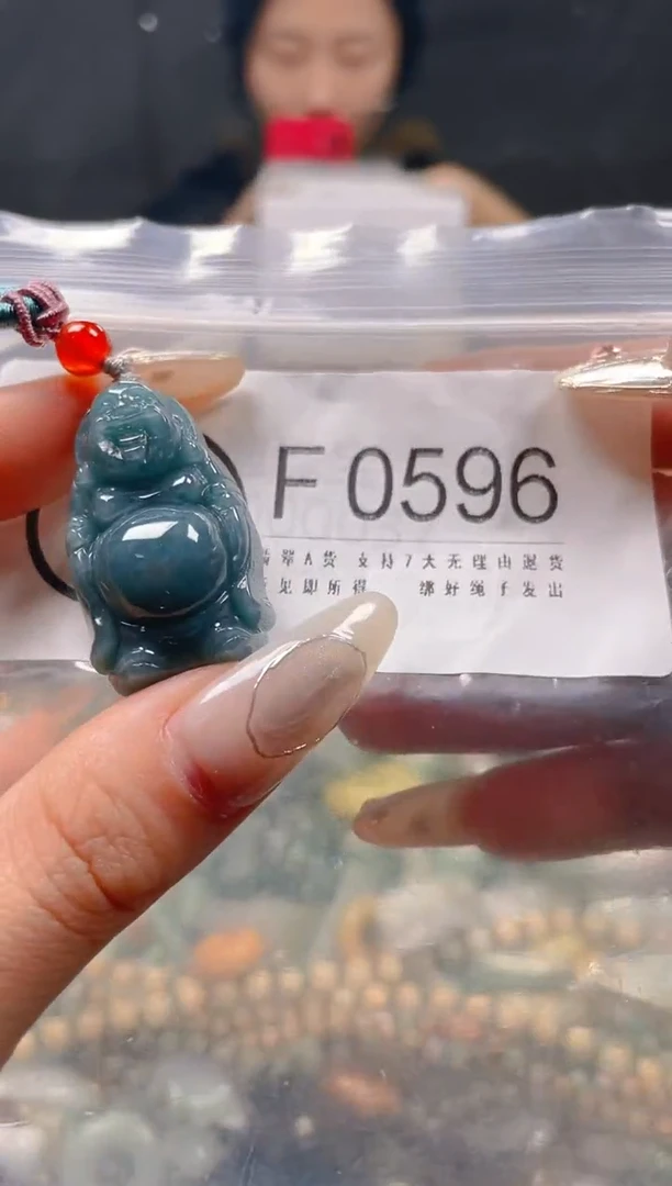 【闪购商品】翡翠颈饰未镶嵌/F/翡翠A货一图一物