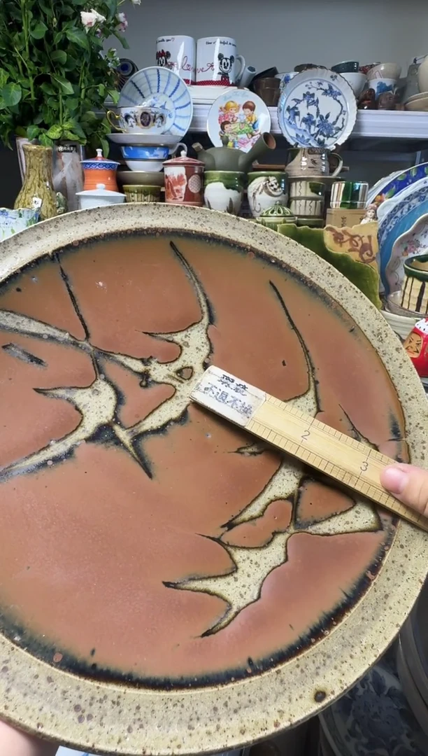 中古瓷器，默认微瑕清**月-清风挽月