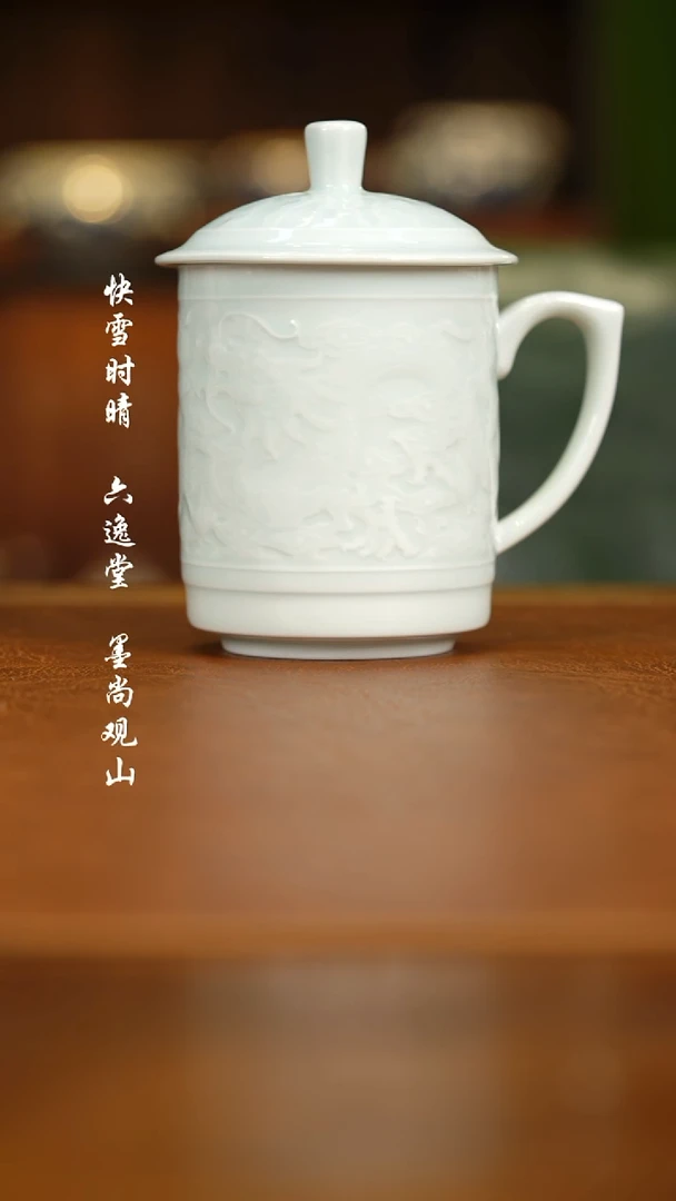 【闪购商品】杯111111111111111