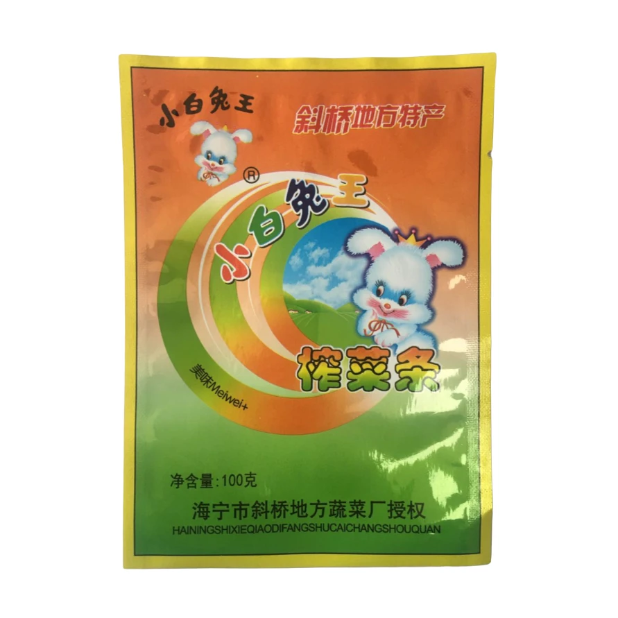 小白兔王榨菜条100g