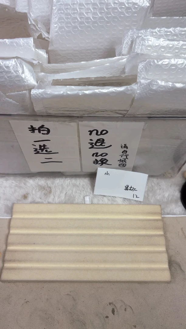 白玉菩提吊坠活动13活动13