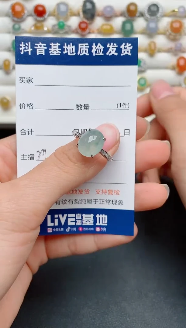 【闪购商品】翡翠戒指银S925镶嵌..............