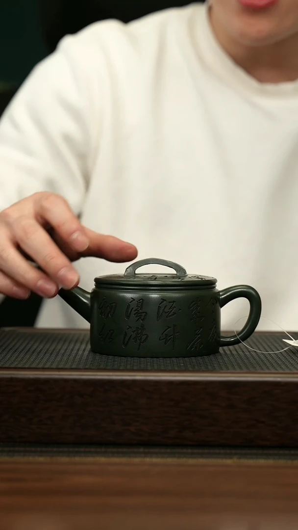 【闪购商品】紫砂茶壶宜兴原矿 手工 紫砂壶容量260CC