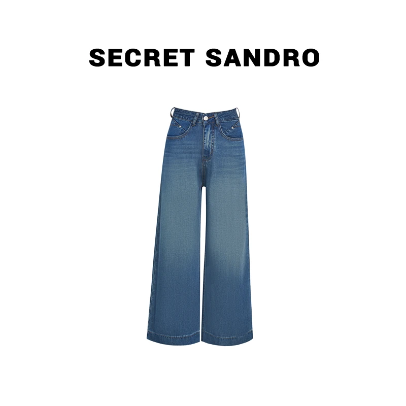 【超模裤】【多娜&Secret Sandro粉丝专享】牛仔裤 N55209138N
