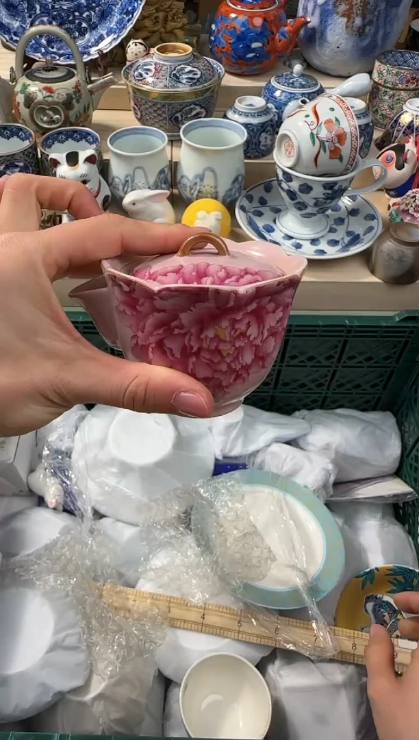 【闪购商品】瓷片AAAAAAAAAAAAA