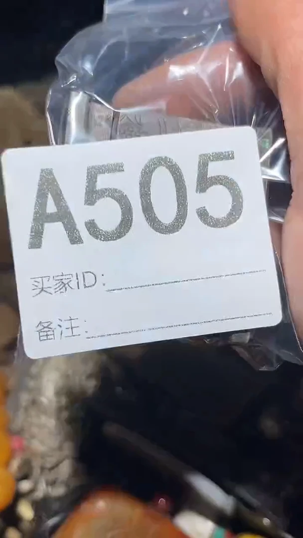 收**玩王三直播间尾货放漏