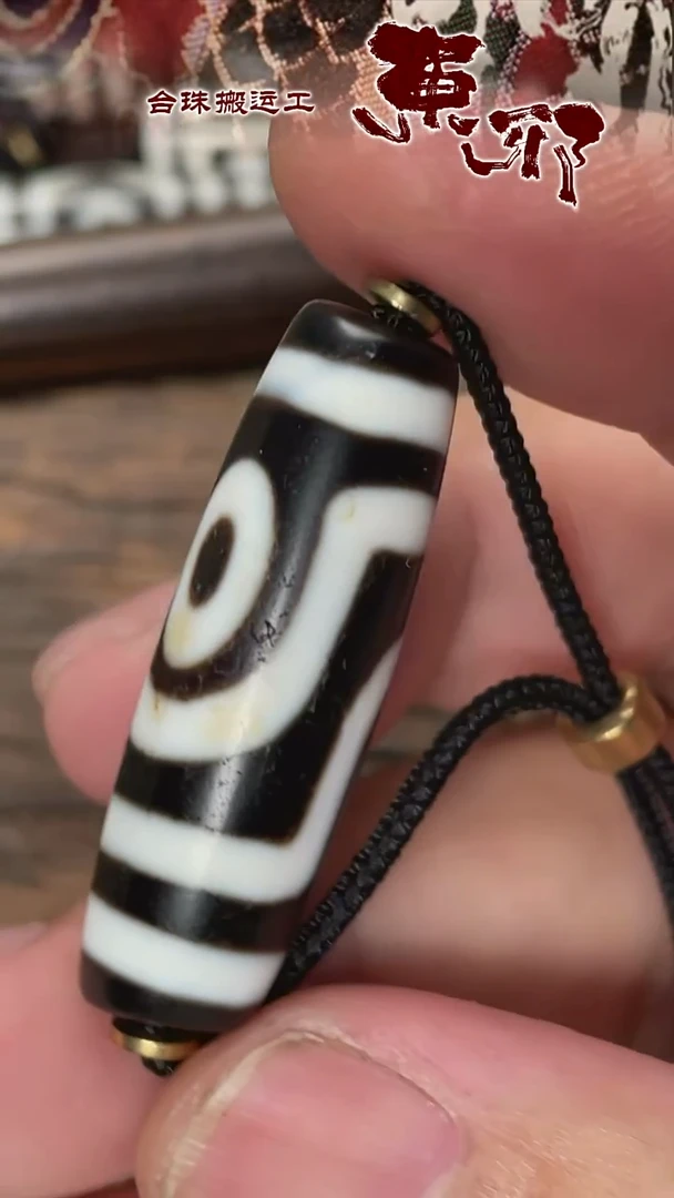 玛瑙/玉髓颈饰未镶嵌58720