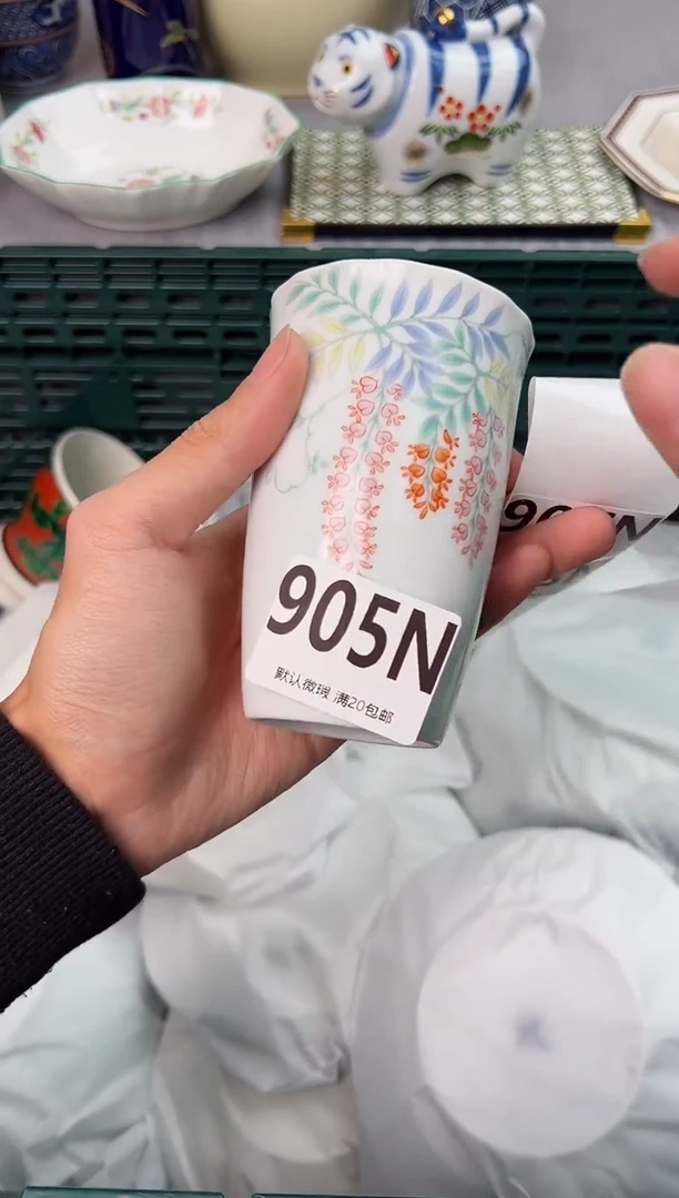 【闪购商品】碗905N瓷器瓷器瓷器瓷器