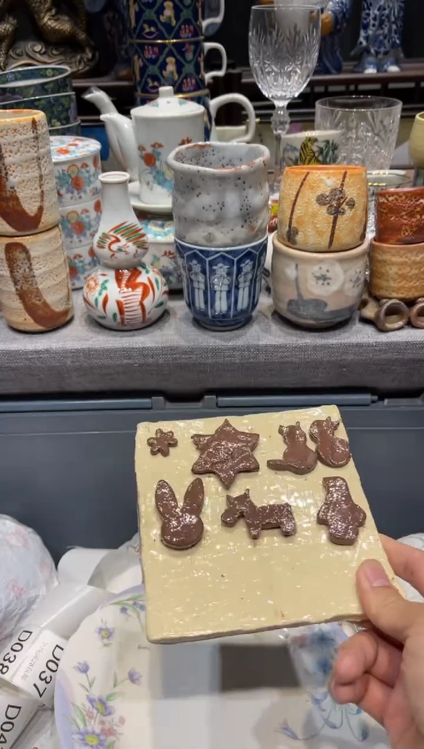 瓷片小**屁闪购商品专用链接