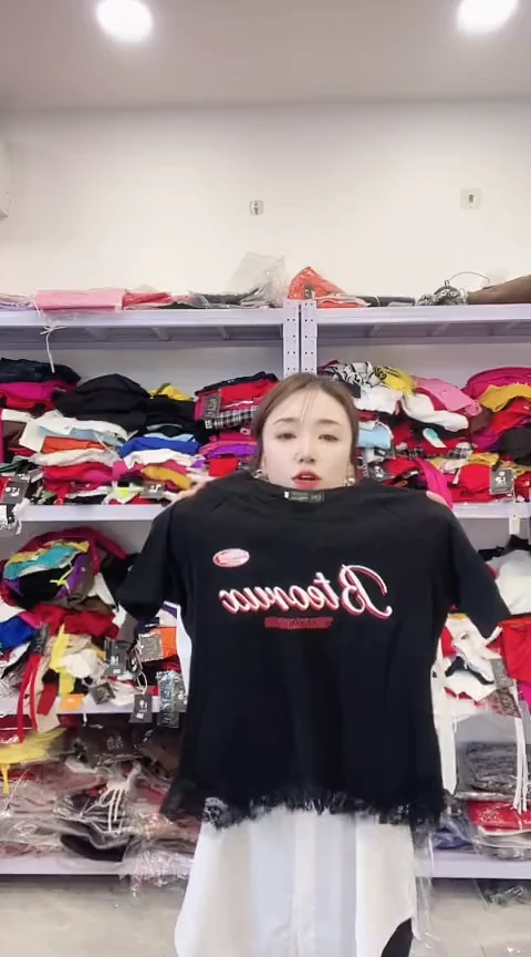闪电购精品女装63M