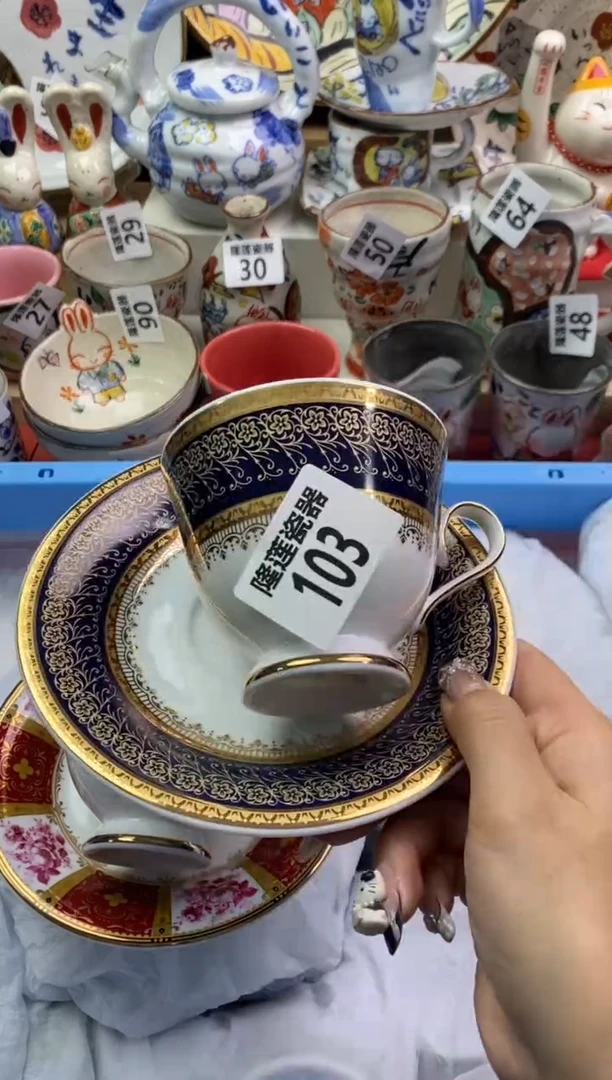 【闪购商品】瓷片隆莲瓷器欢迎大家