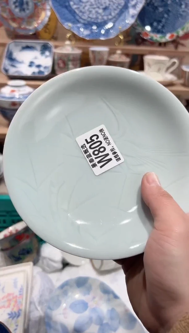 【闪购商品】瓷片当天凑满25米包邮W805