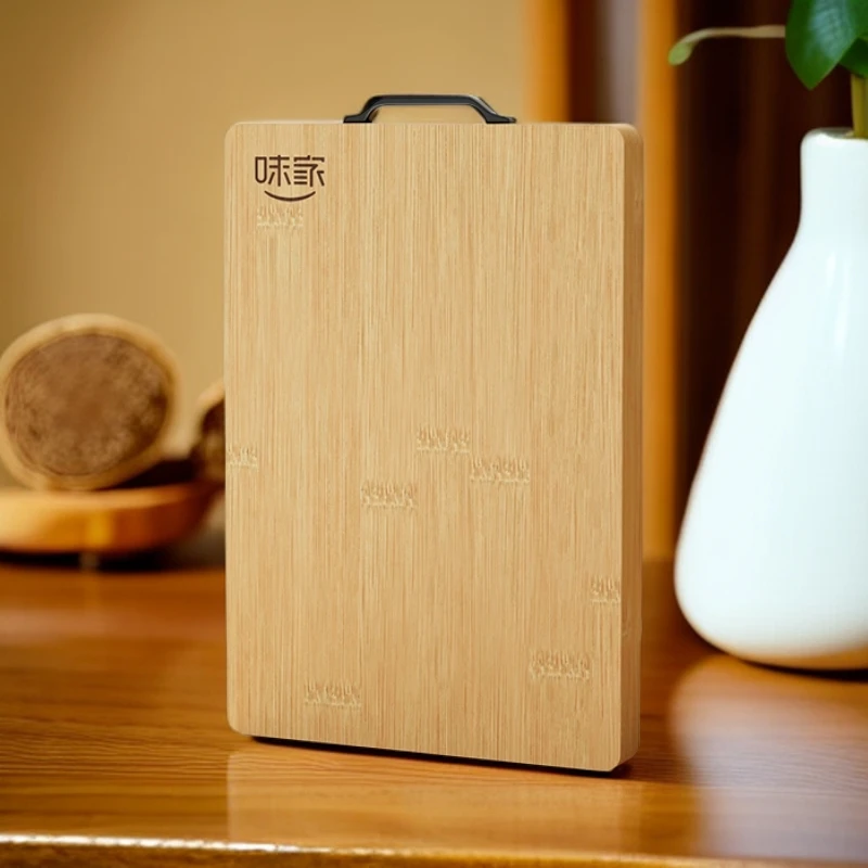 味家竹菜板双面切菜水果板高山楠竹抗菌防霉竹砧板多功能楠竹案板