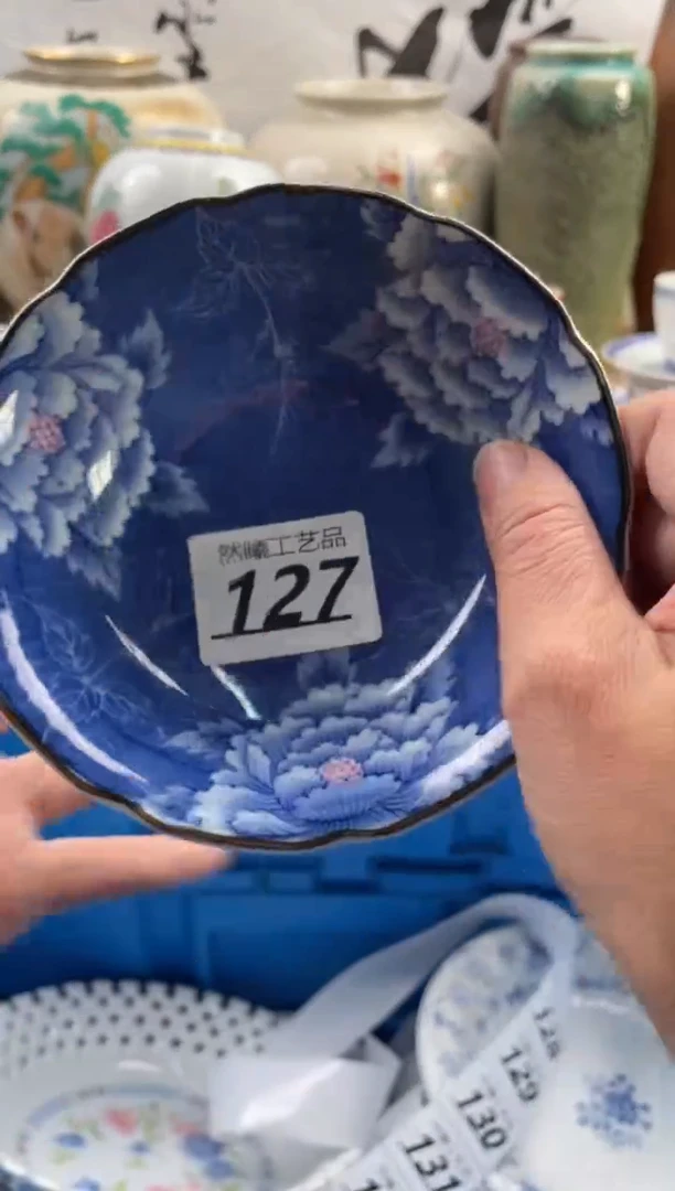 【闪购商品】瓷片127然曦工艺品18包邮