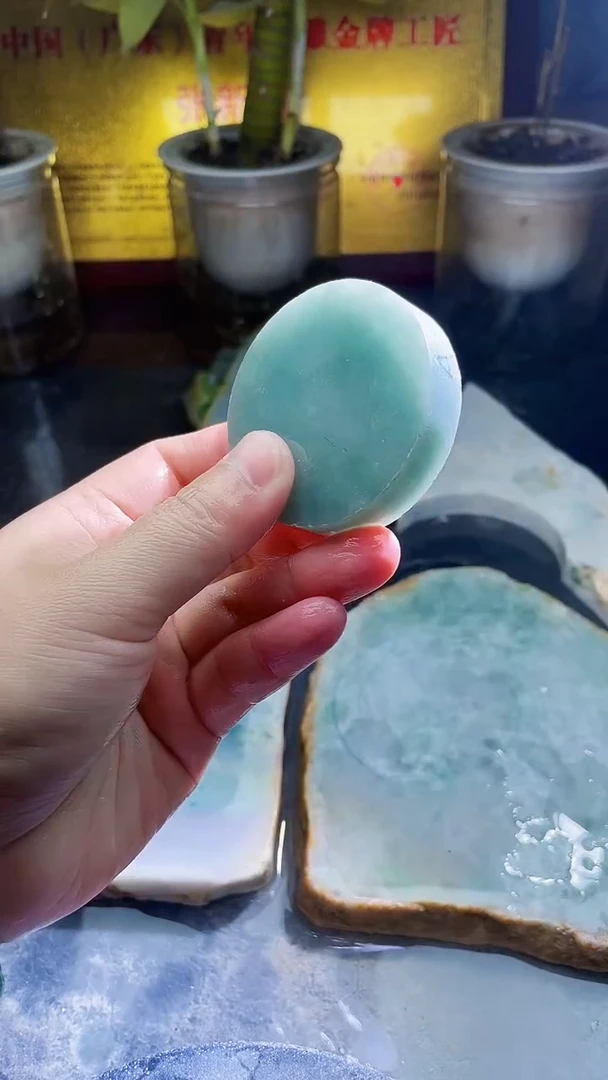 未镶嵌挂件翡翠99