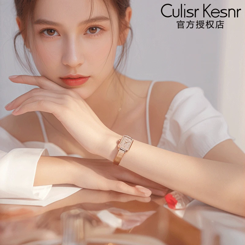 CK【情人节礼物送女友】Culisr Kesnr正品女士香槟金小方表轻奢气质