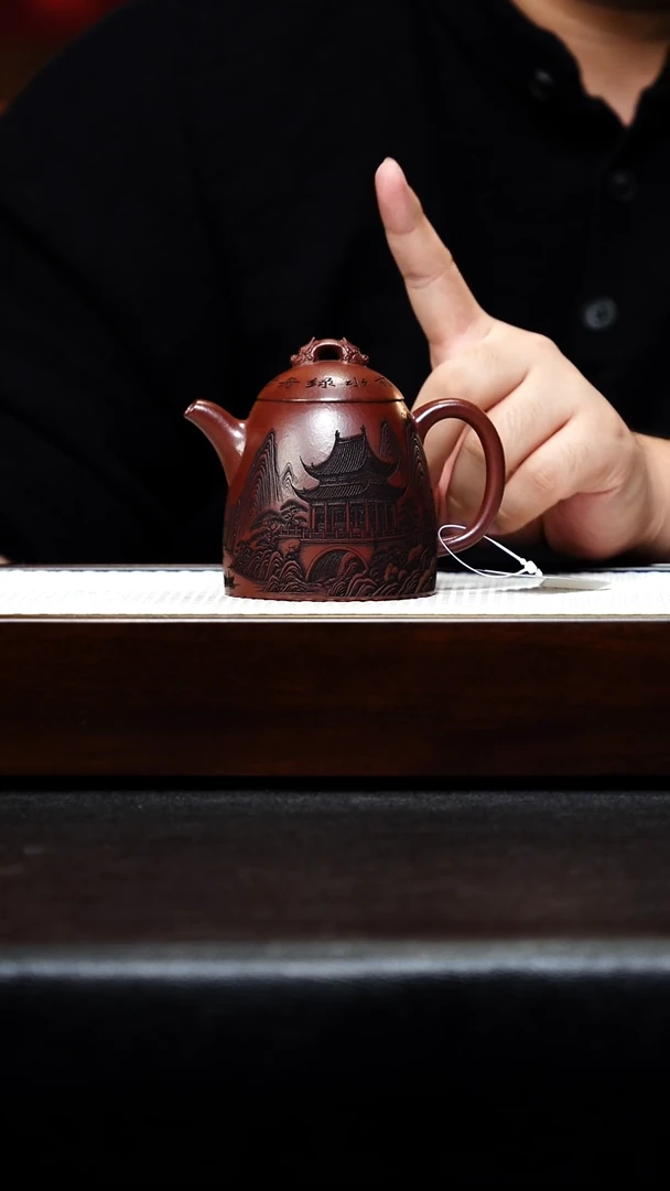 茶壶紫砂宜兴紫砂 秦权 红皮龙 250cc 杨三琴h004