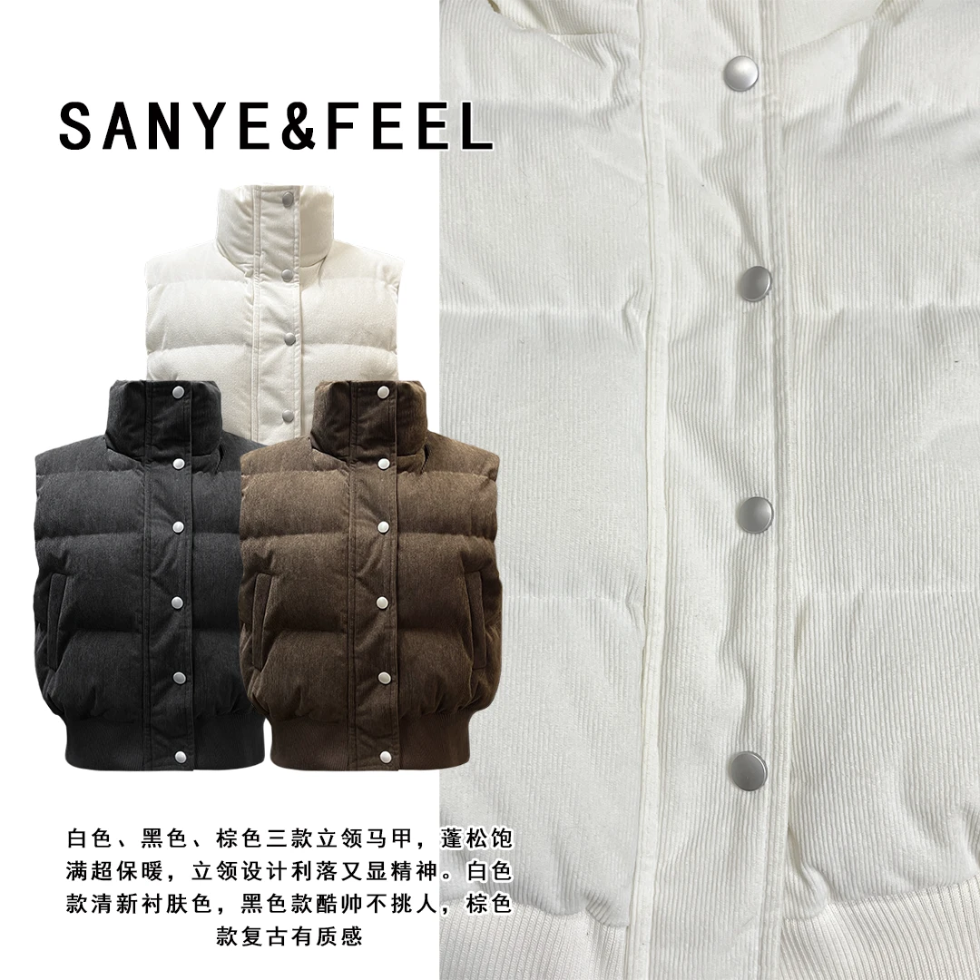 sanye&feel/妍三也【恋上复古】秋冬小众设计感棉服马甲54380YX