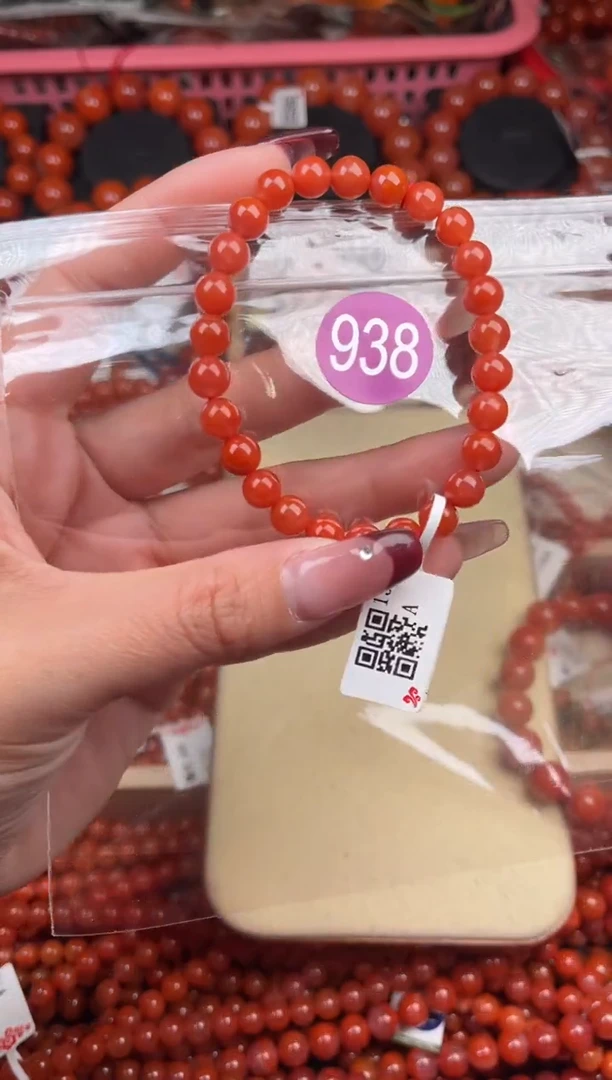 【闪购商品】南红玛瑙珠宝奇石未镶嵌938-7+
