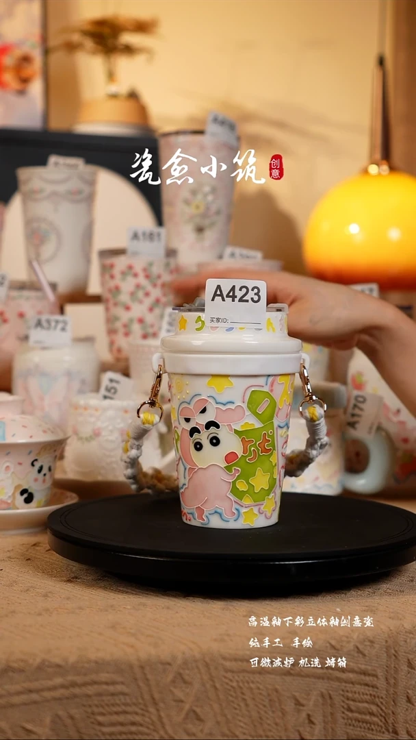 景德镇高温釉下彩创意瓷