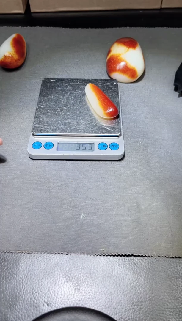 未镶嵌和田玉挂件YL-ZZ-11.13-48