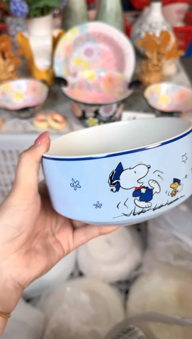 瓷片397默认微瑕15包邮库存1件