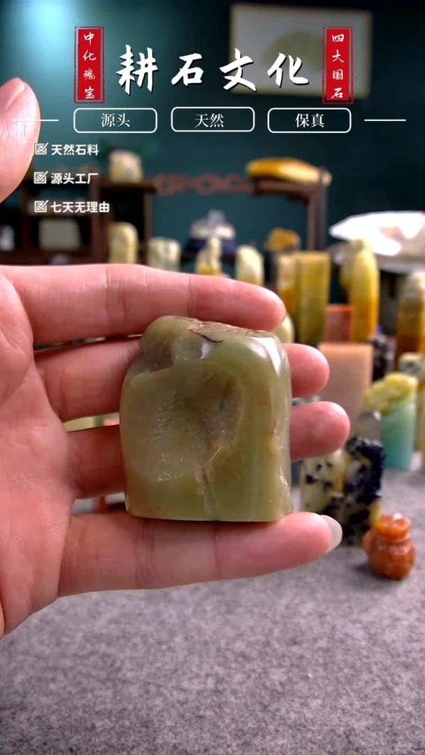 【闪购商品】寿山石暗夜绿原石2.6*3.8*4.7