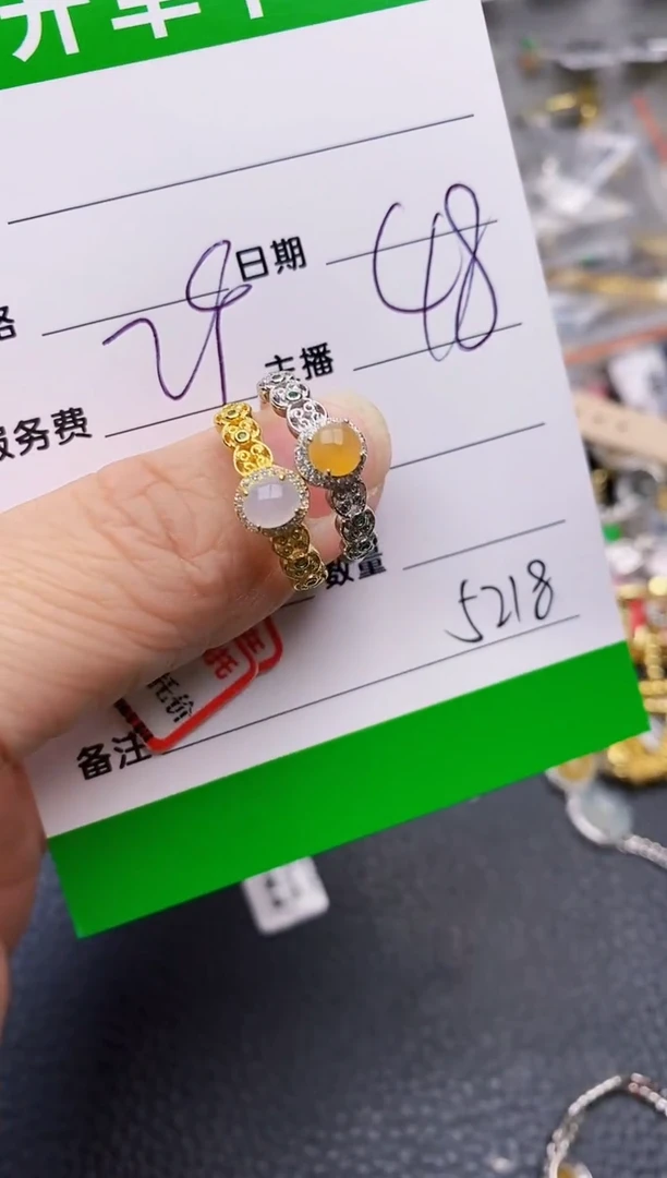 【闪购商品】翡翠戒指银S925镶嵌/5218