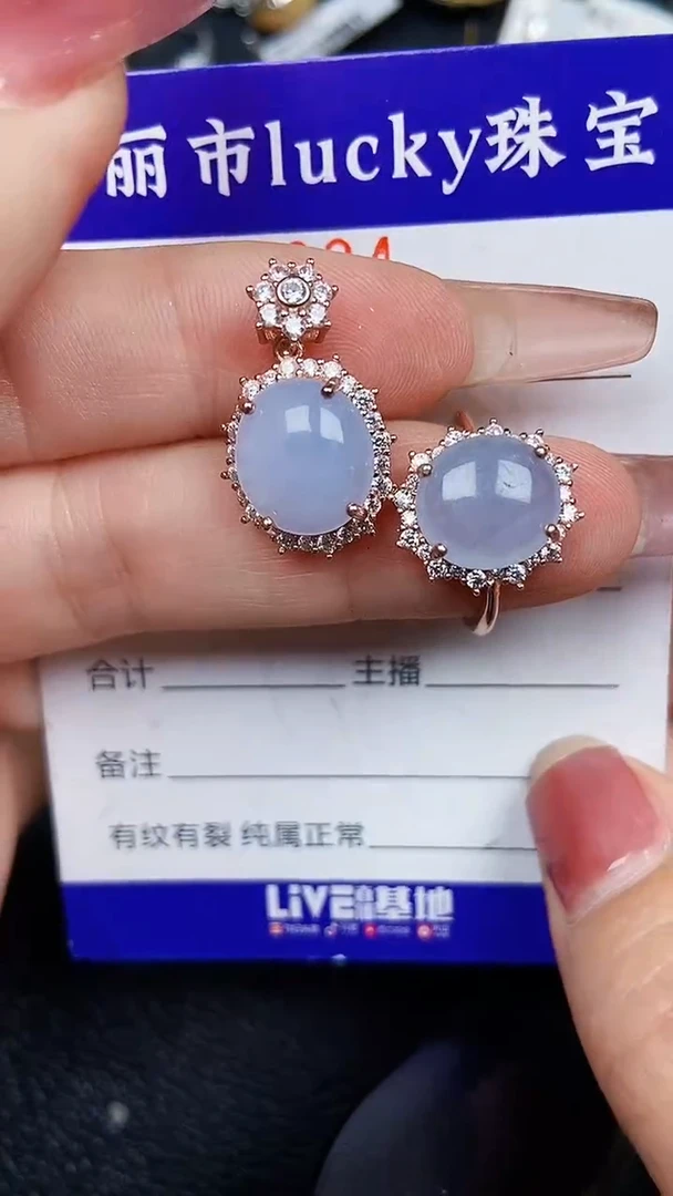颈饰银S925镶嵌翡翠8984