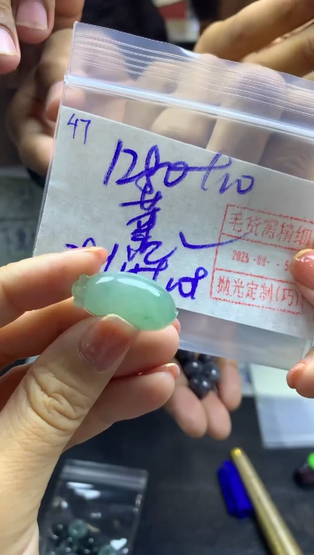 定制翡翠未镶嵌蔷**乖47福瓜1290元毛货需精抛光