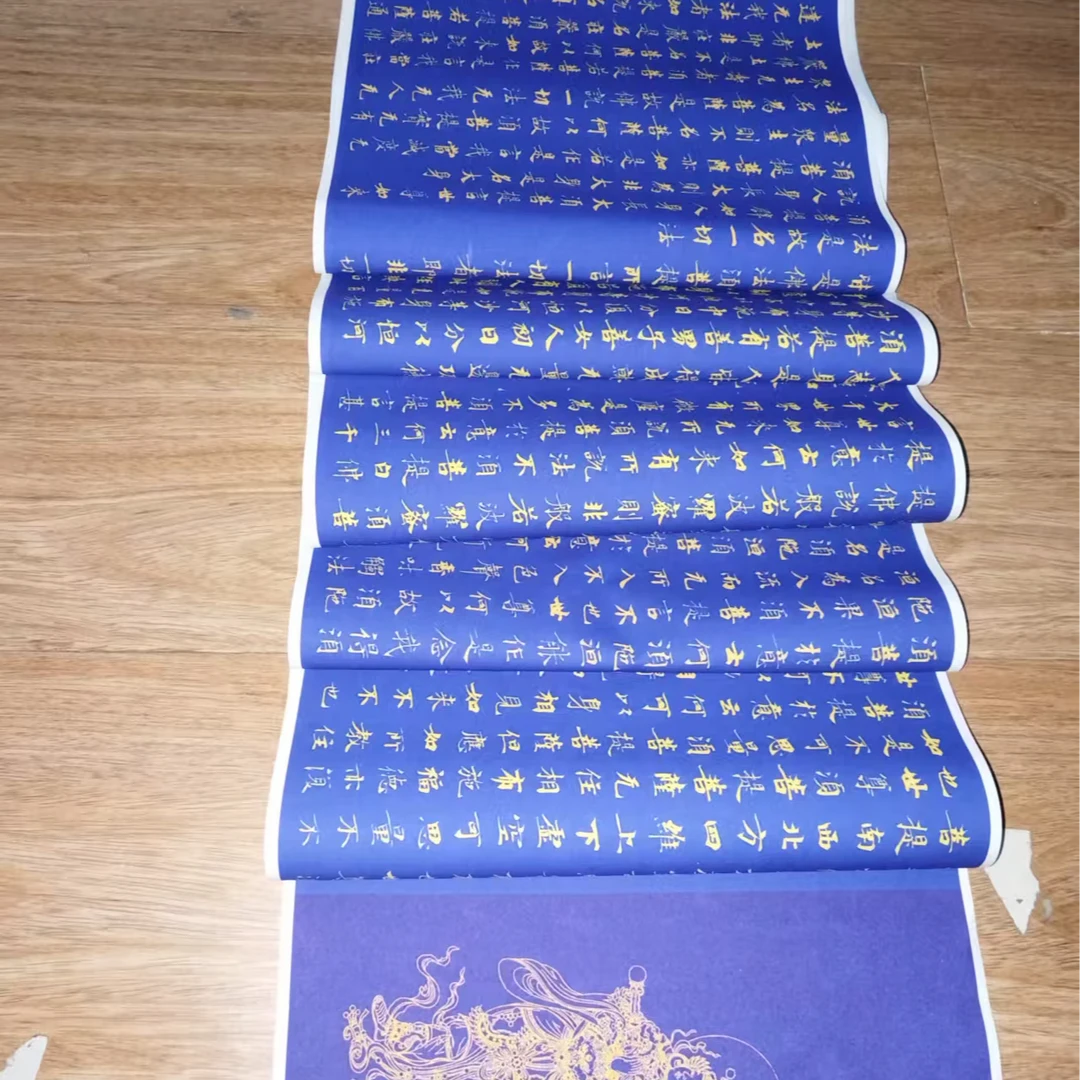 喷绘大尺寸优质布料程待宾刚刚帖