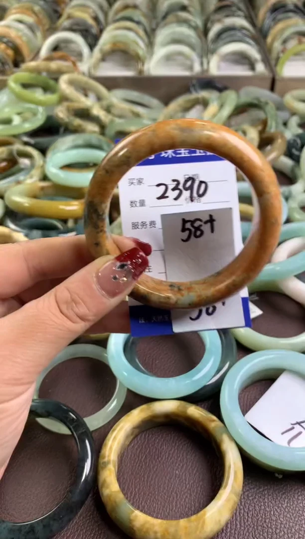 【闪购商品】蛇纹石玉手镯未镶嵌2390