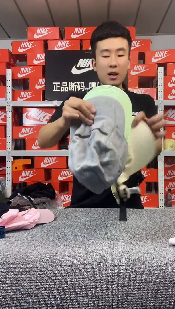 490编码 瑕疵直播间过款 三个帽子