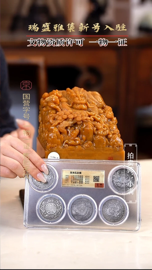 银勒**风11111111111111