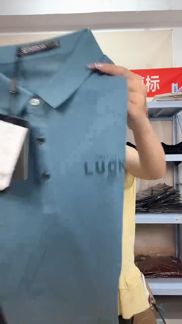 185尺码，断码男装05