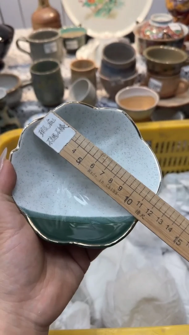 【闪购商品】511回流瓷器，默认微瑕，18包邮