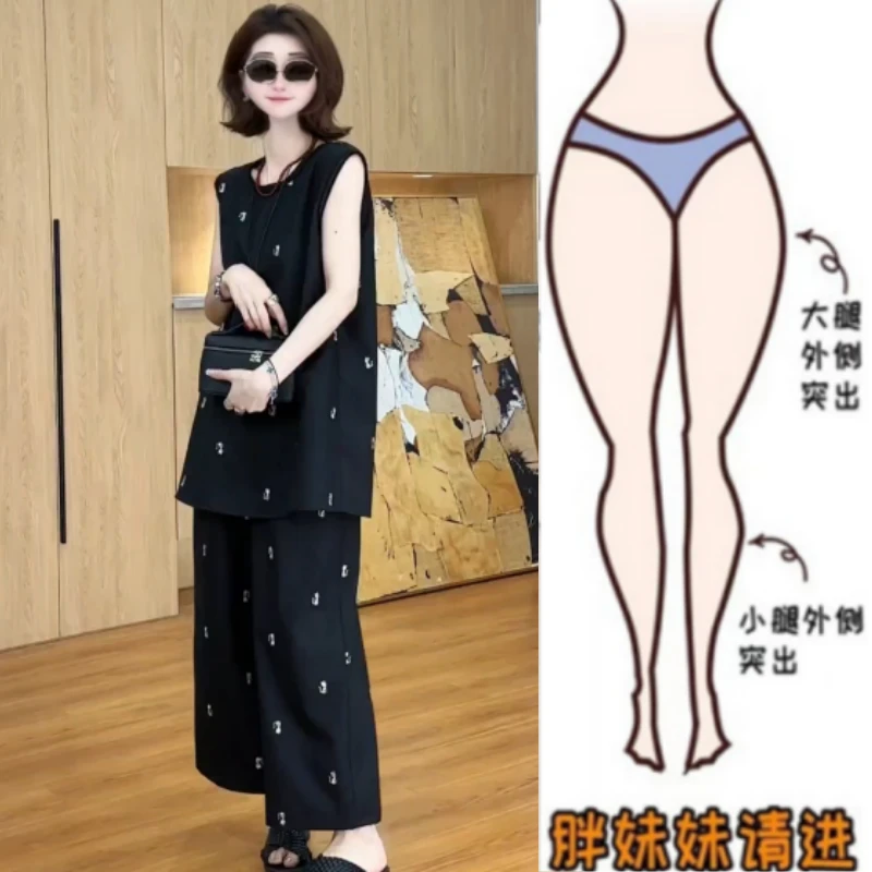 夏季新款梨型身材休闲气质两件套装显瘦无袖上衣九分直筒休闲套装