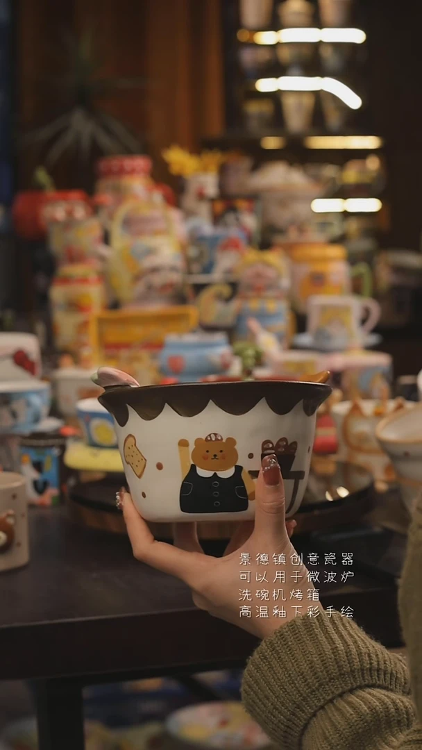 景德镇釉下彩绘设计师款式陶瓷