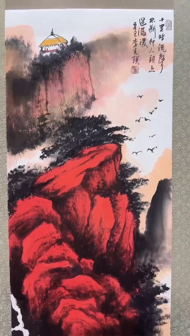 国画精品精品精品精品