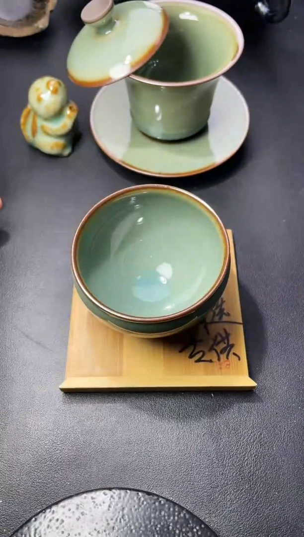 茶盏138（叶紫建盏