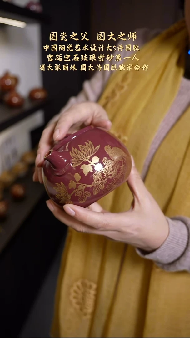 【kb130】安居乐业宜兴紫砂ZLM