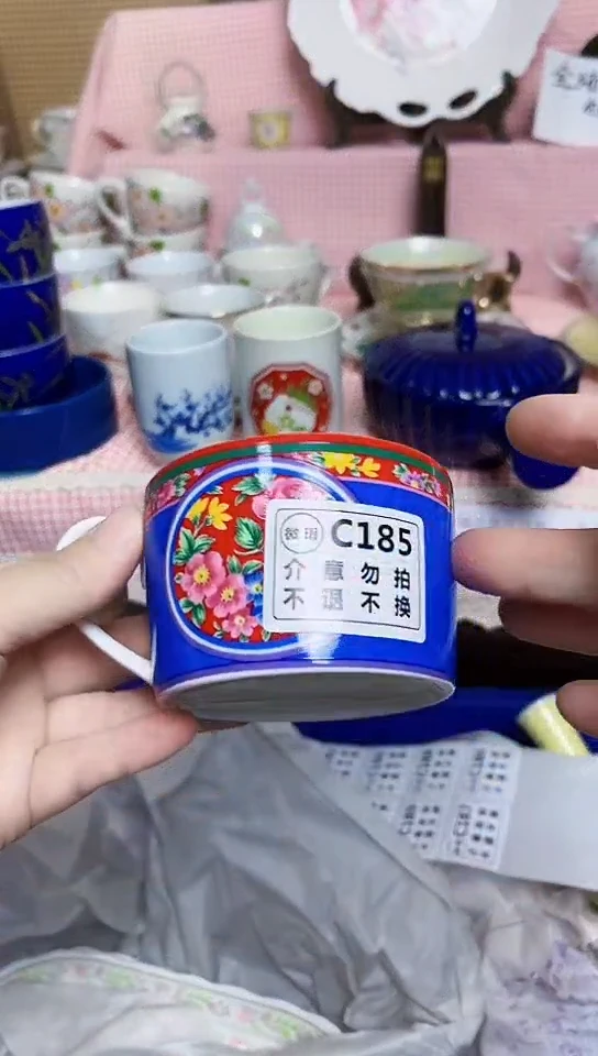 其他谢*中古瓷器微瑕不喜勿拍