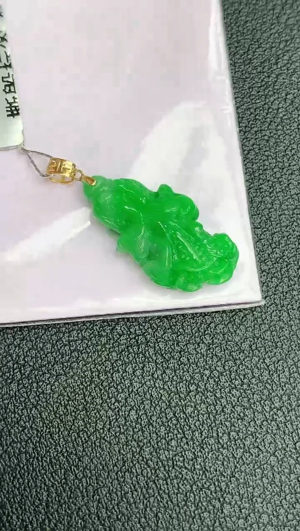 颈饰18K金镶嵌翡翠赠礼盒证书 麦麦