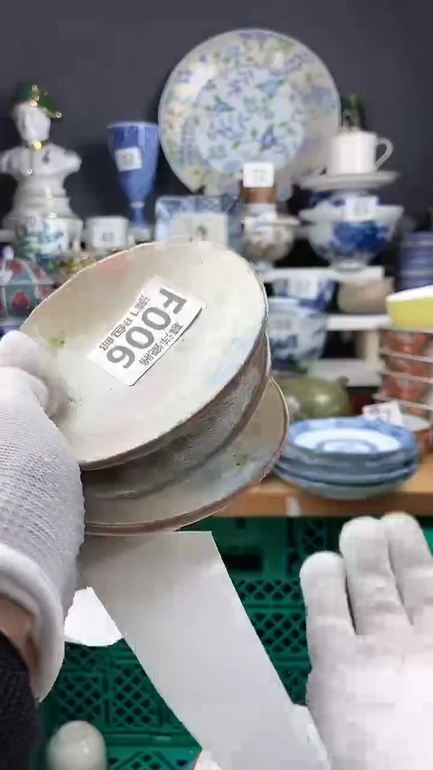 【闪购商品】瓷片3点点关注感谢支持支持