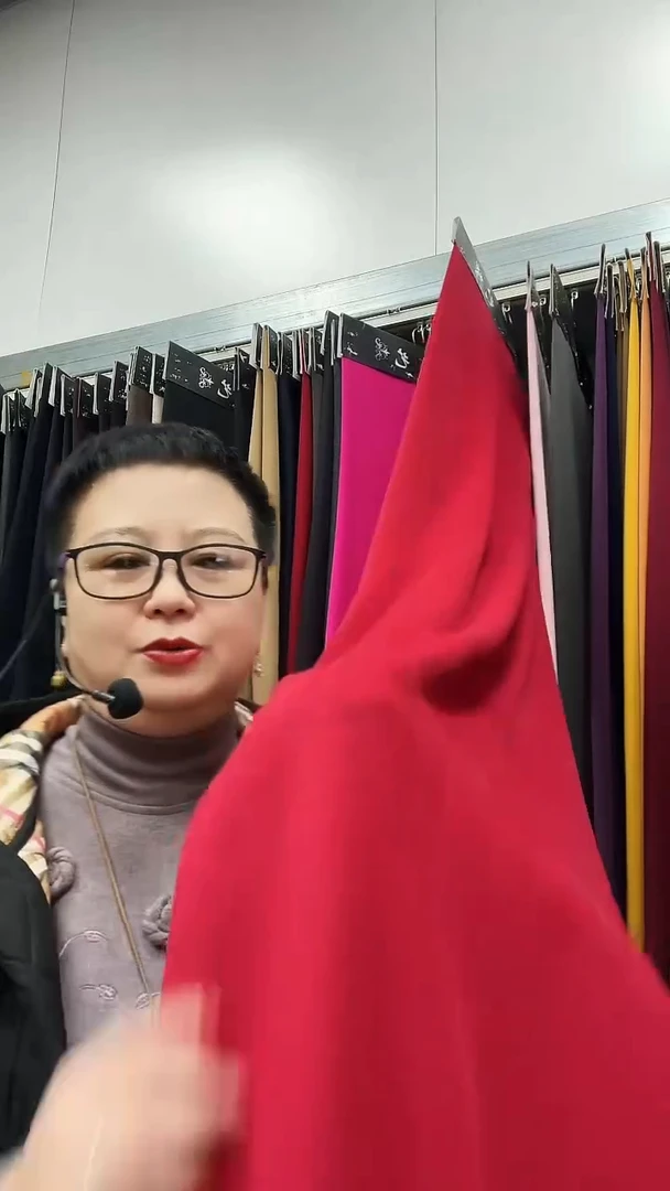 老奥绒酒红1.3米