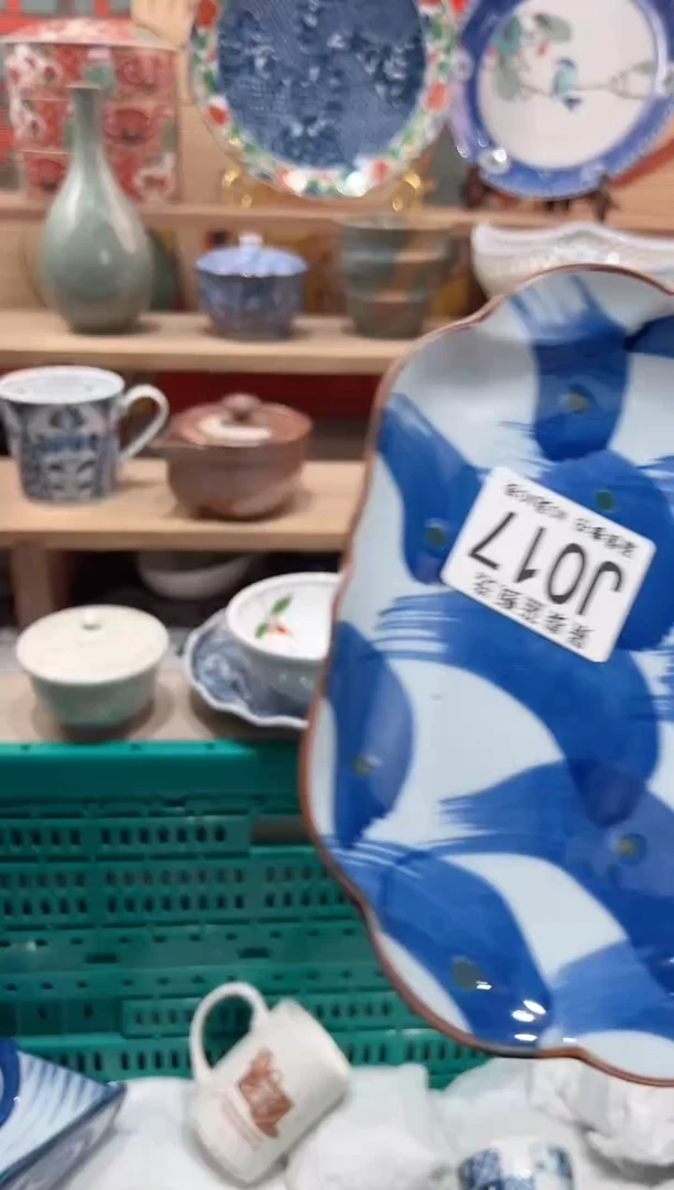 【闪购商品】瓷片当天凑满25米包邮J017