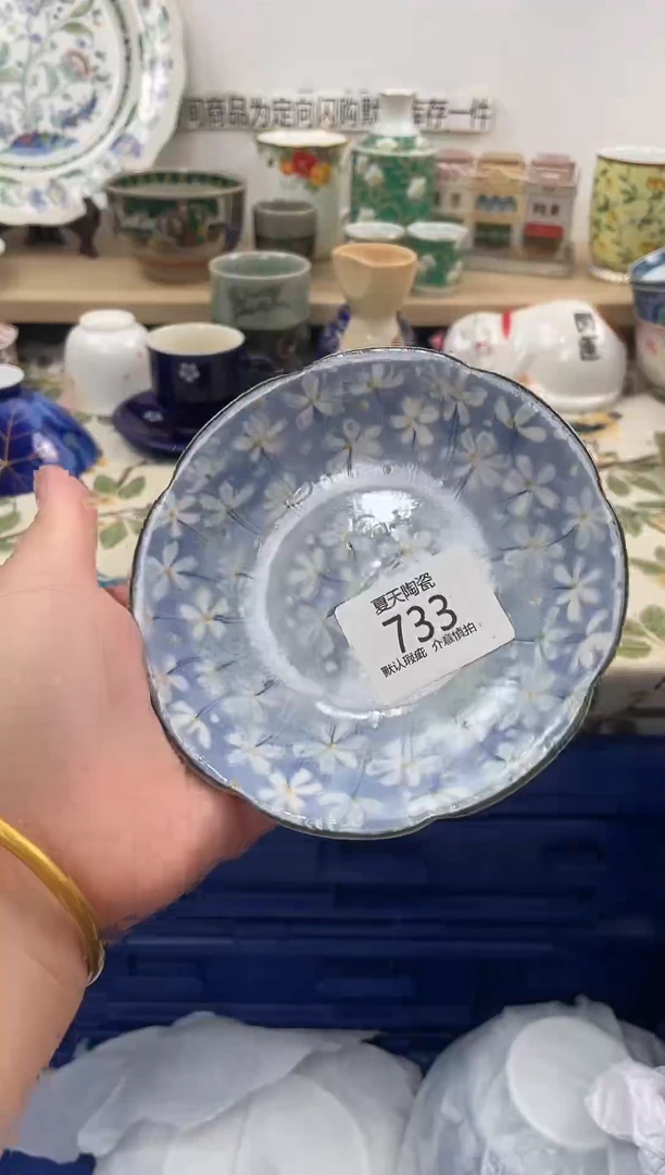 琉璃手工艺品733+4闪购库存默认1件默认微瑕慎拍
