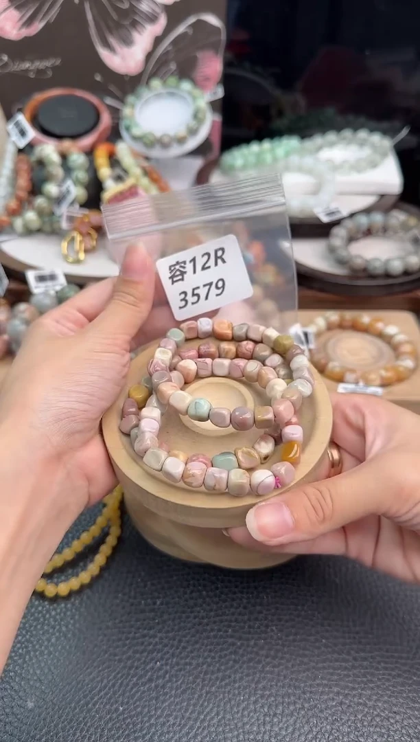 未镶嵌手链石英质玉S****～12R3579
