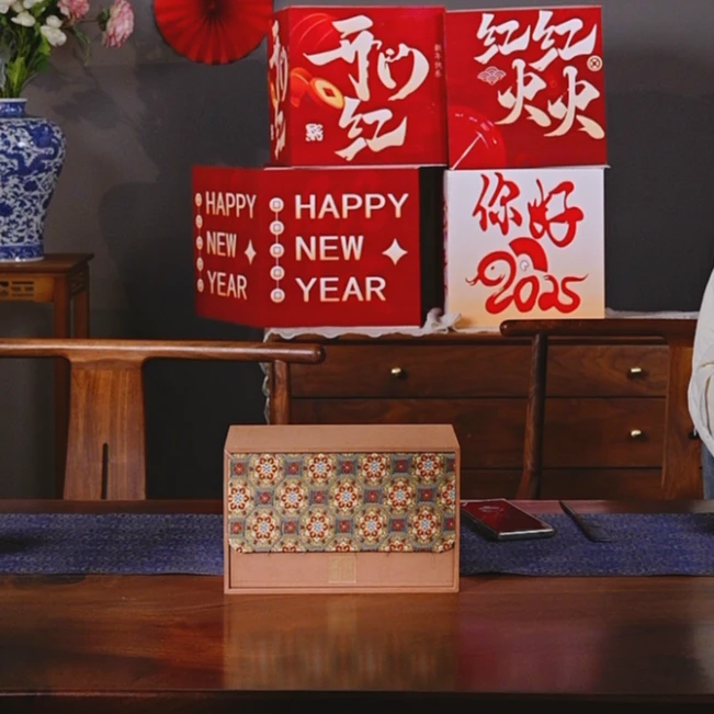 2月22号 惊喜礼盒1